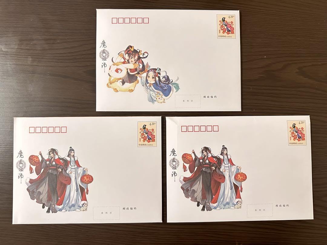 Amazon.co.jp: 魔道祖師 中国郵政コラボ グリーティングカードセット